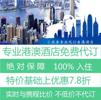 2025今晚澳门与香港必出三肖的虚假宣传-精选解析与落实