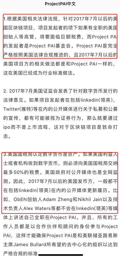 今晚澳门9点35分开什么号码.警惕虚假宣传-全面贯彻解释落实