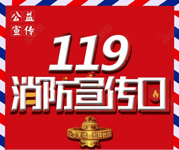 新澳2025最新资料大全.警惕虚假宣传-内容介绍执行