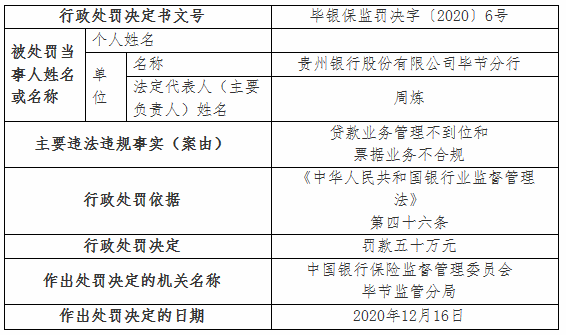 2025年澳门免费资料,正版资料.警惕虚假宣传-系统管理执行