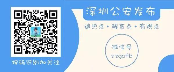 新澳2025最新资料大全.警惕虚假宣传-系统管理执行