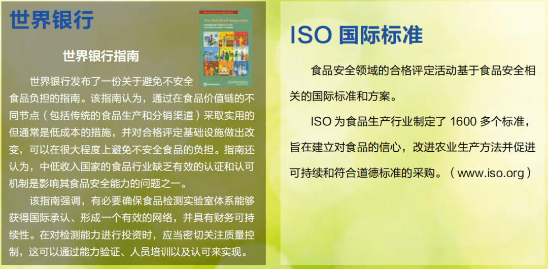 香港资料免费资料大全.警惕虚假宣传-精选解析解释落实